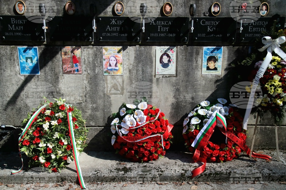 Черна гора - почит към загиналите при трагедията в река Лим