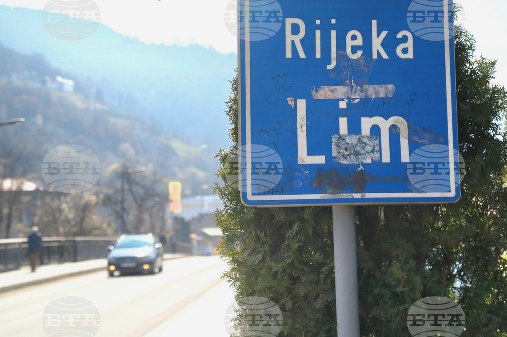 Черна гора - почит към загиналите при трагедията в река Лим