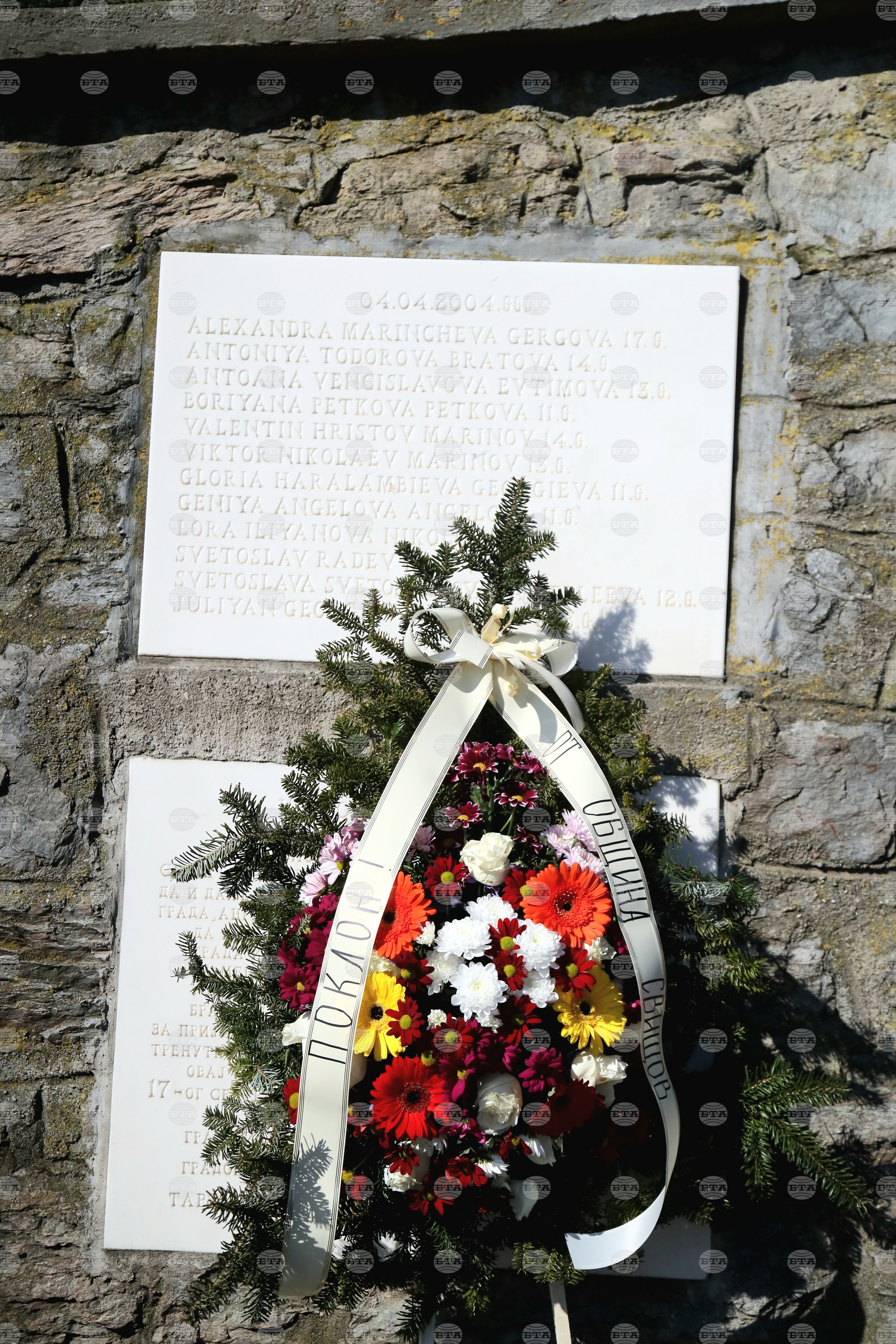 Черна гора - почит към загиналите при трагедията в река Лим