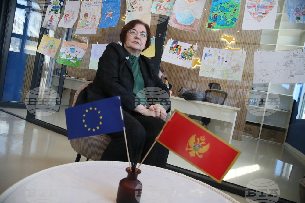 Черна гора - среща - местно самоуправление - Донка Михайлова