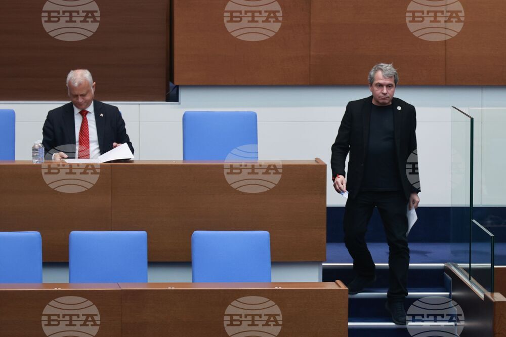 Народно събрание - Емил Дечев - изслушване 