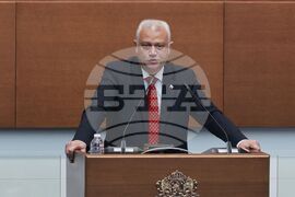 Народно събрание - Емил Дечев - изслушване 