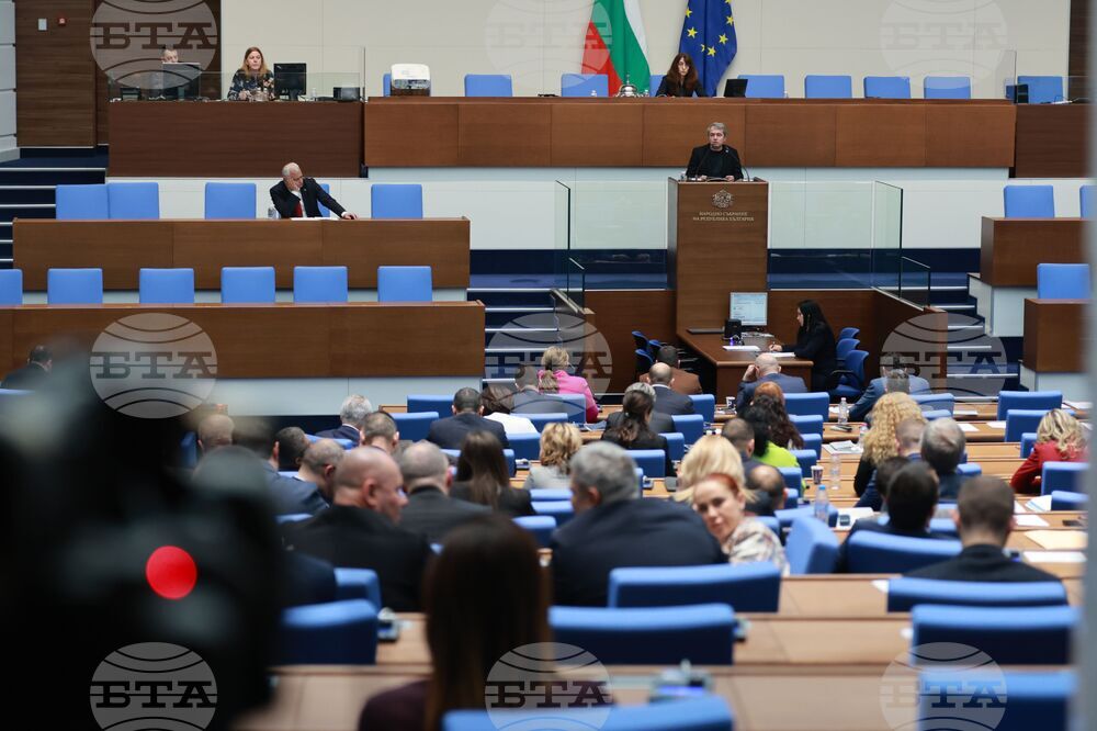 Народно събрание - Емил Дечев - изслушване 