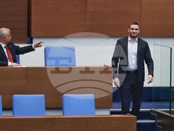 Народно събрание - Емил Дечев - изслушване 