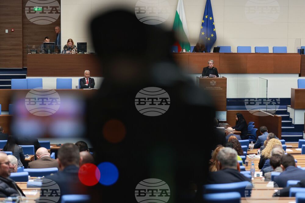 Народно събрание - Емил Дечев - изслушване