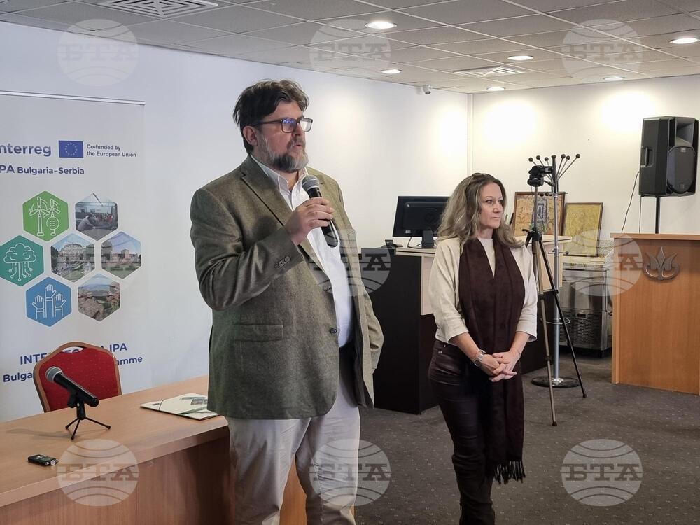 В Кюстендил се състоя дискусия, свързана с бъдещото развитие на програмите за трансгранично сътрудничество на България 
