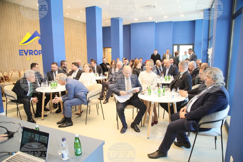 Черна гора - конференция - местно самоуправление