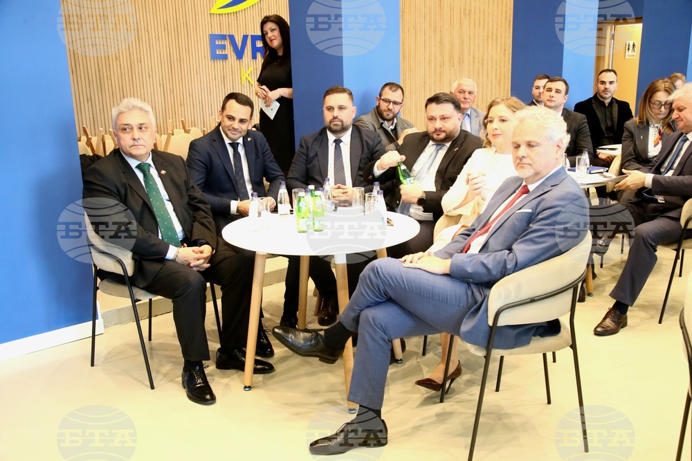 Черна гора - конференция - местно самоуправление