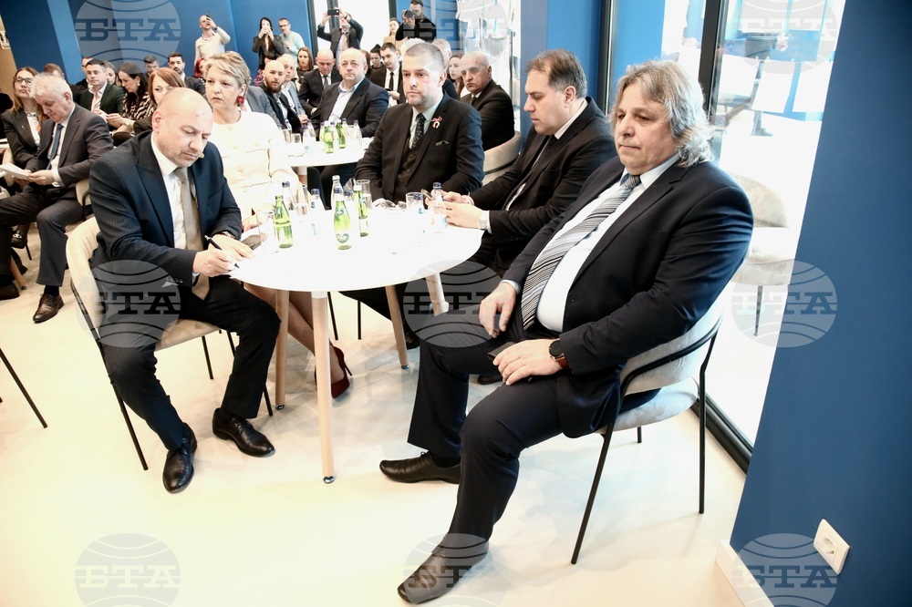 Черна гора - конференция - местно самоуправление