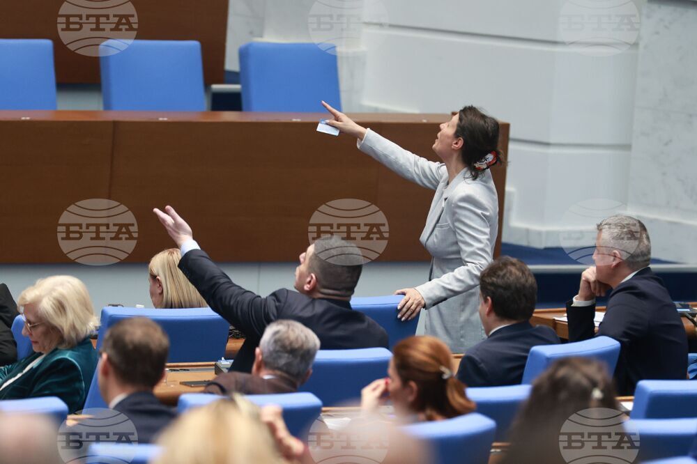 Народно събрание - министър на вътрешните работи - изслушване