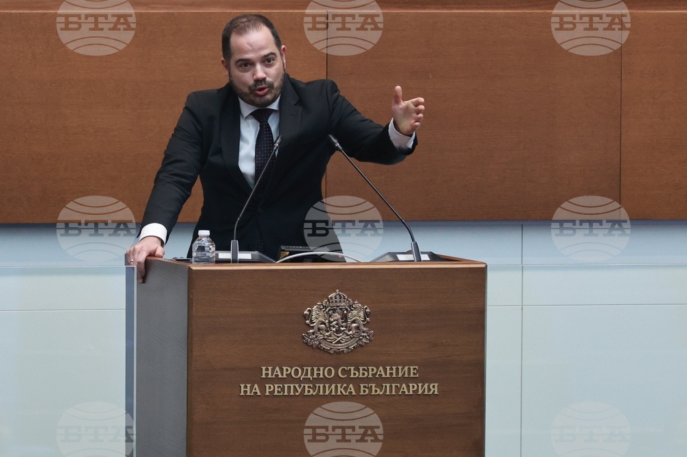 Народно събрание - министър на вътрешните работи - изслушване