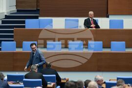 Народно събрание - Емил Дечев - изслушване