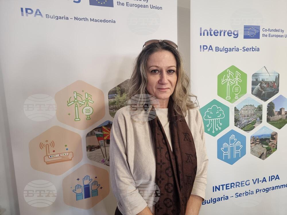 Кюстендил - европейски програми - среща