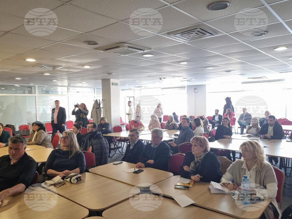 Кюстендил - европейски програми - среща