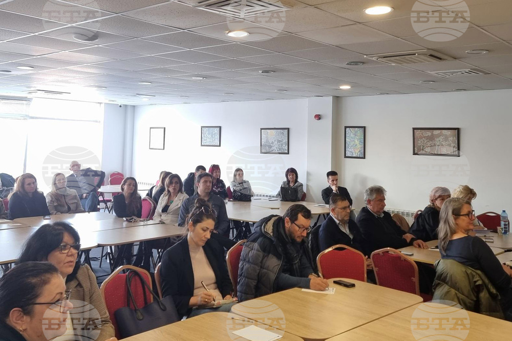 Кюстендил - европейски програми - среща