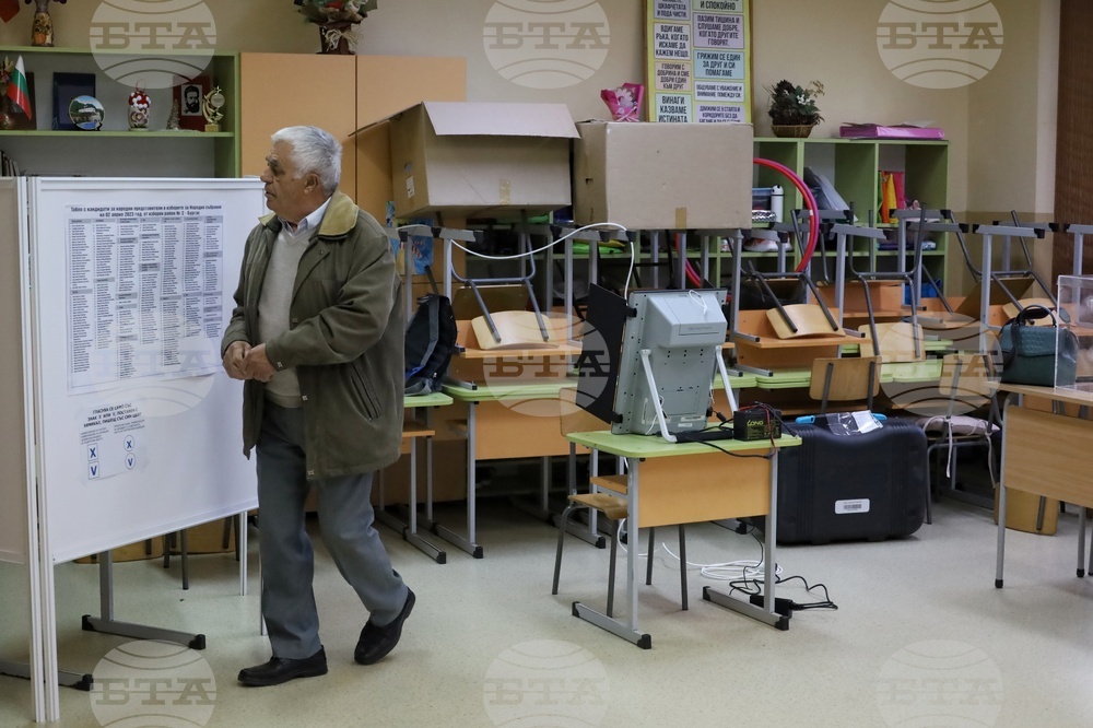 Бургас - избори за народни представители - начало на изборния ден