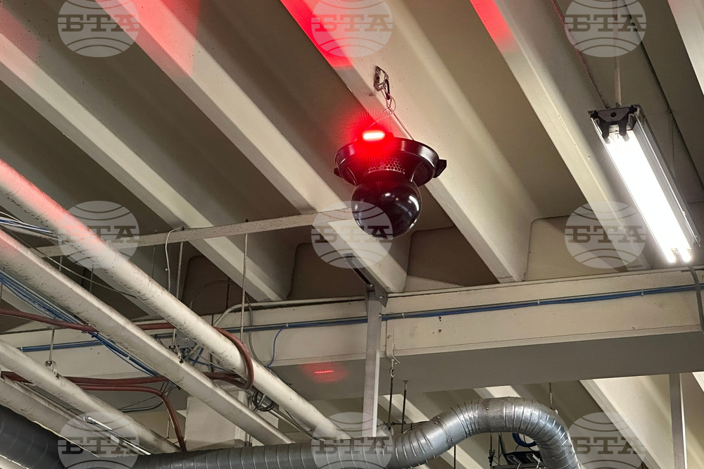 Fire Department Alerts