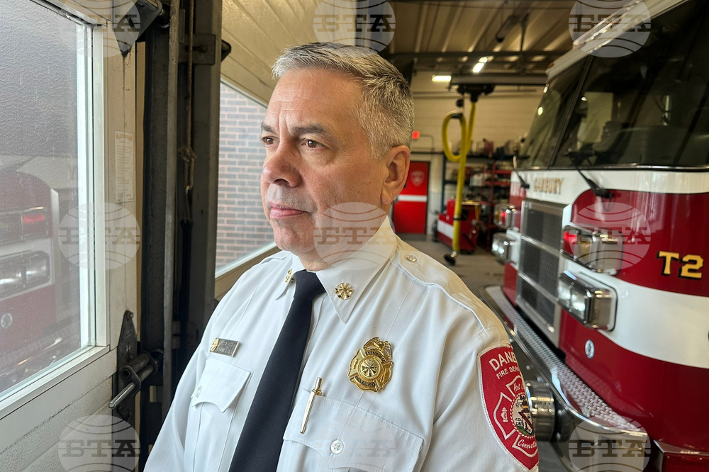 Fire Department Alerts