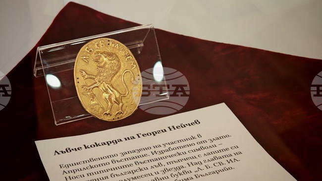 Реликви от Априлското въстание гостуват в музея на открито „Етър“ до 8 март