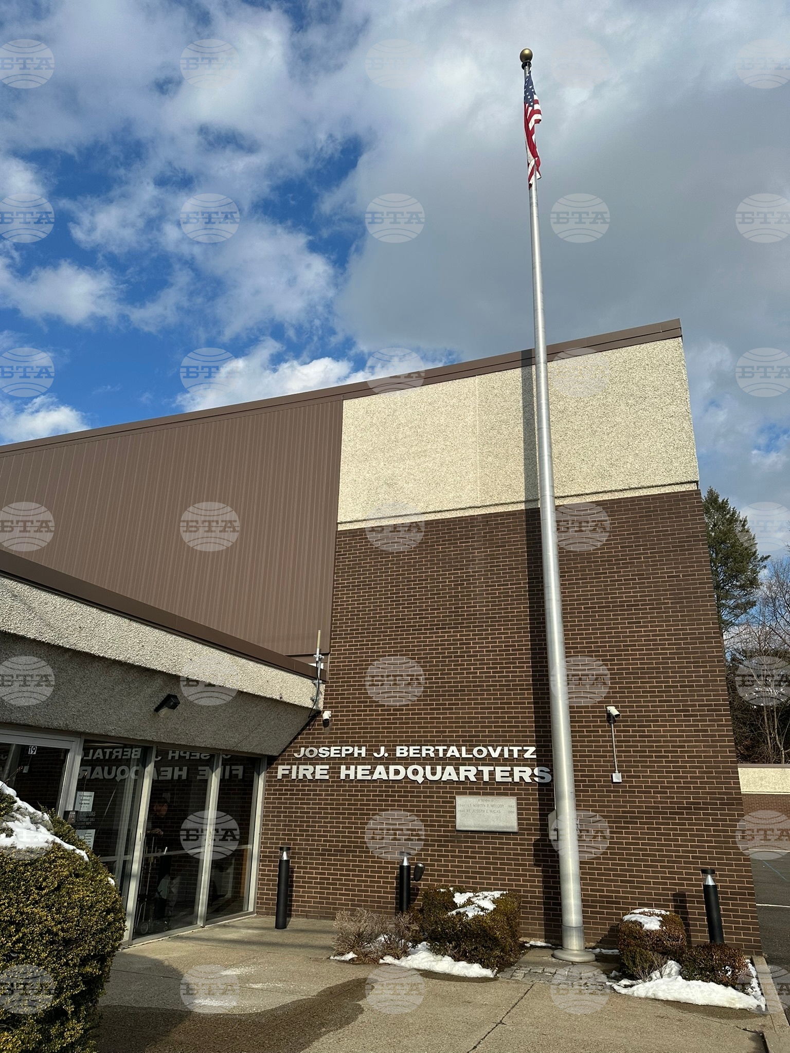 Fire Department Alerts