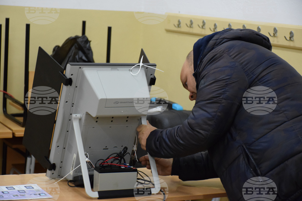 Благоевград – парламентарен вот – начало на изборния ден