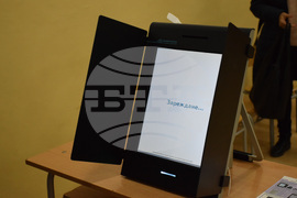 Благоевград – парламентарен вот – начало на изборния ден