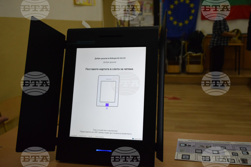 Благоевград – парламентарен вот – начало на изборния ден