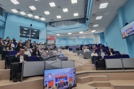 Плевен - Медицински университет - научна конференция