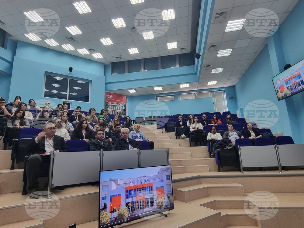 Плевен - Медицински университет - научна конференция