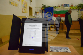 Благоевград – парламентарен вот – начало на изборния ден