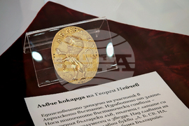 Габрово - изложба - реликви