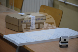 Благоевград – парламентарен вот – начало на изборния ден