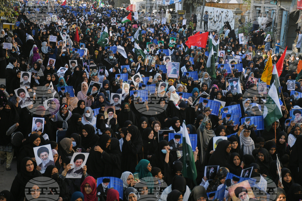 Pakistan Iran US Israel Protest