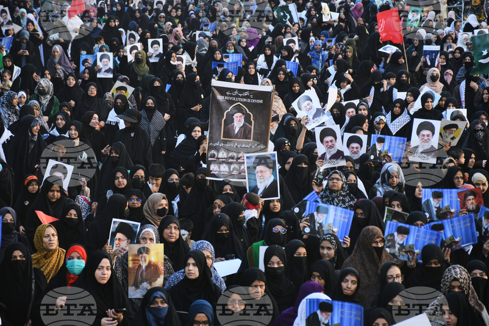 Pakistan Iran US Israel Protest