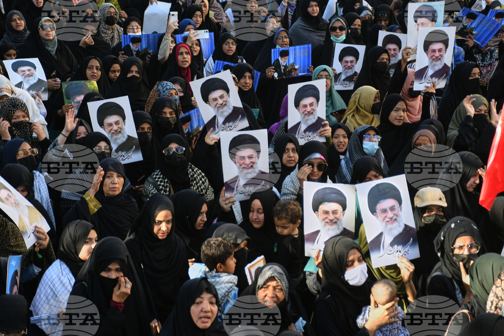 Pakistan Iran US Israel Protest