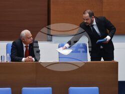 Народно събрание - Емил Дечев - изслушване