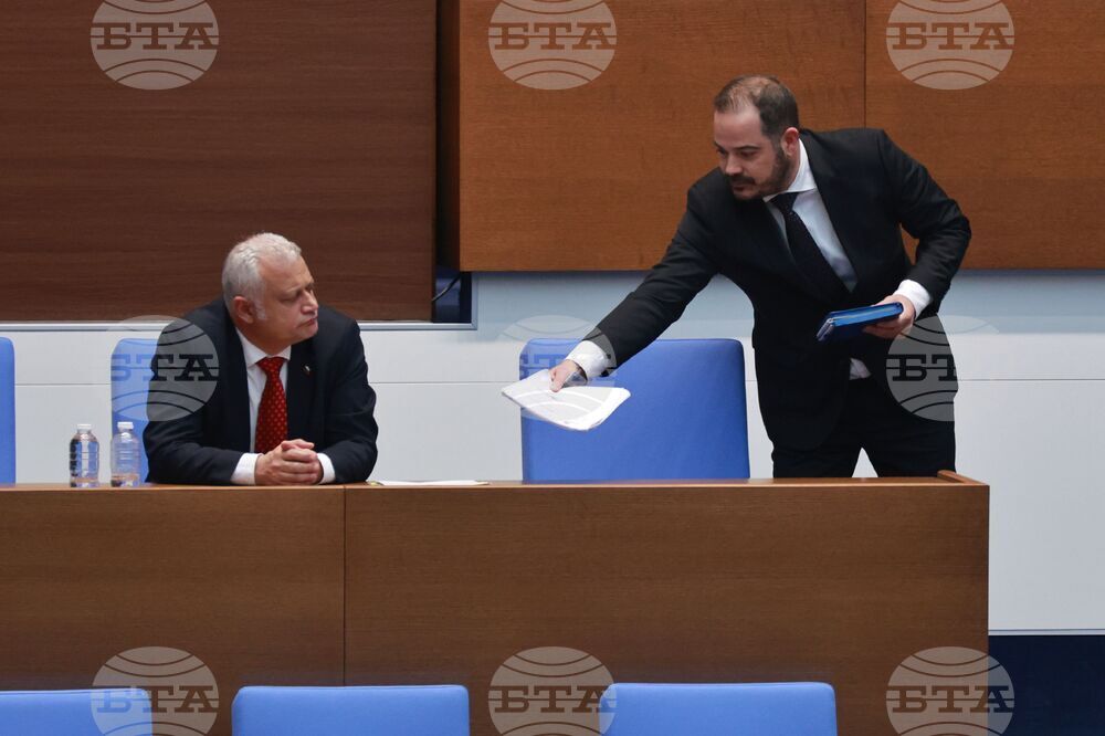 Народно събрание - Емил Дечев - изслушване