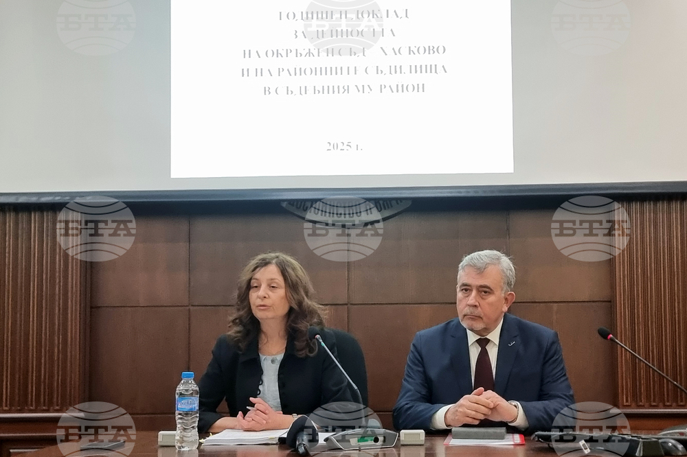 Хасково - Окръжен съд - годишен доклад