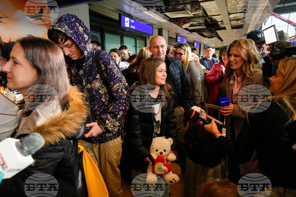 Romania Iran Israel US