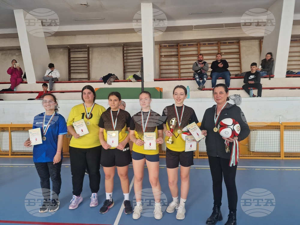 Разград - турнир - награждаване