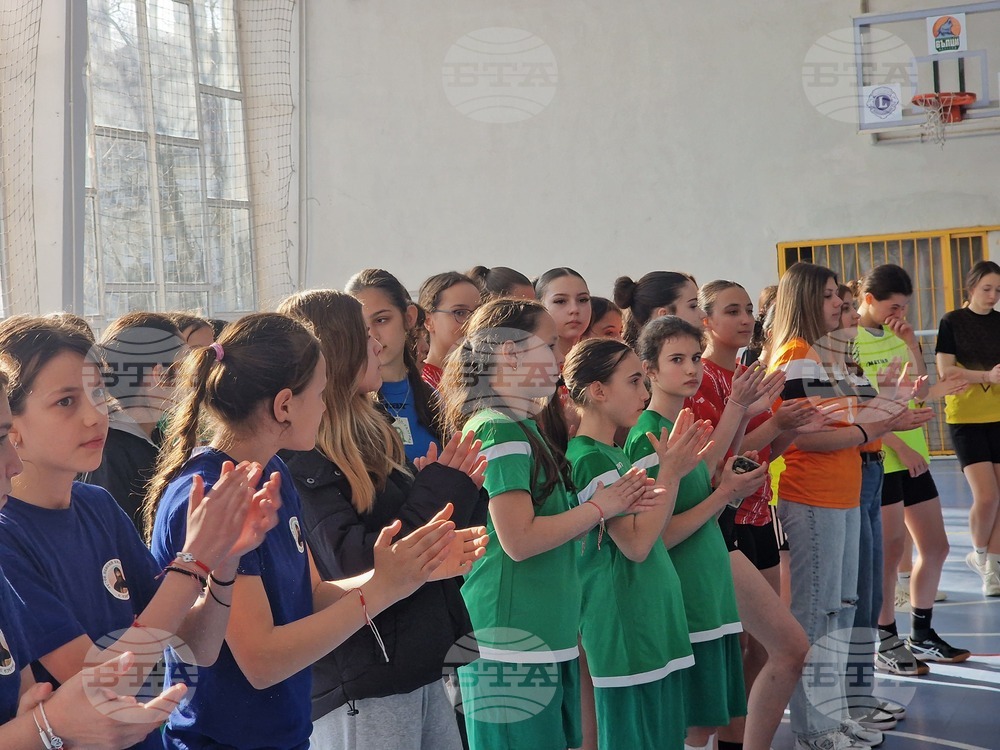 Разград - турнир - награждаване