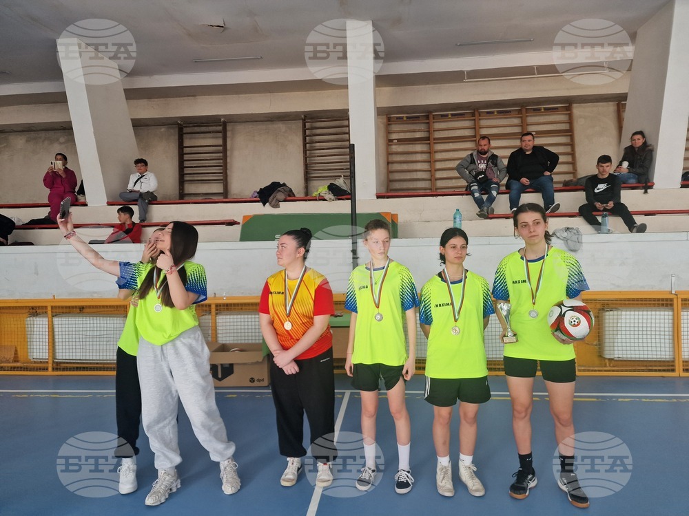 Разград - турнир - награждаване