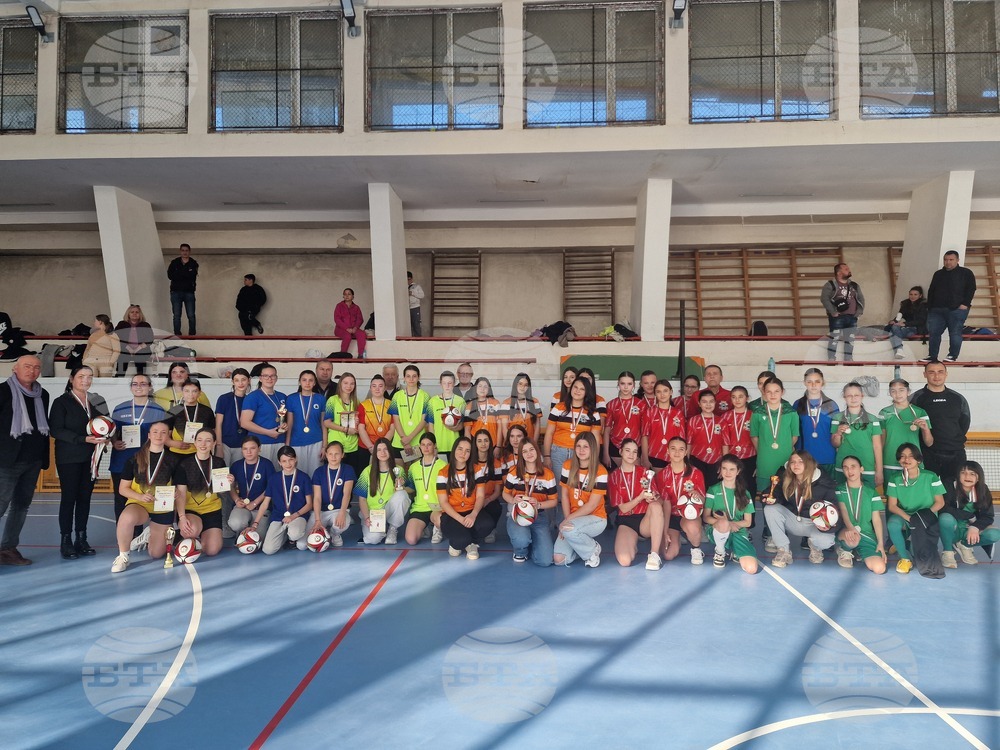 Разград - турнир - награждаване