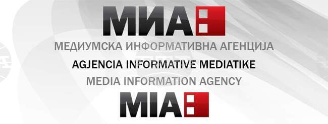 МИА: Представена бе книга, посветена на манастирите в Дебърско-Кичевската епархия