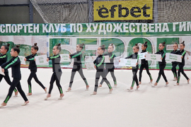 Стара Загора - художествена гимнастика - „Купа Берое“ - откриване