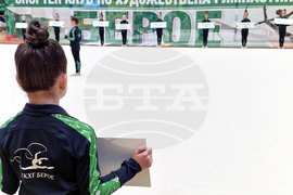 Стара Загора - художествена гимнастика - „Купа Берое“ - откриване