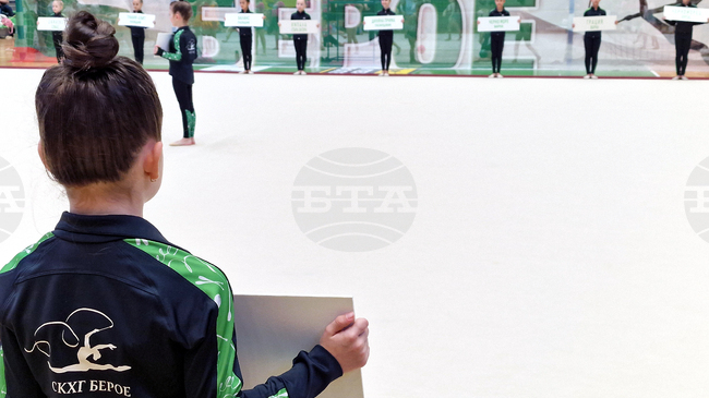 В Стара Загора започна XVI международен турнир по художествена гимнастика „Купа Берое“ и приз „Карамфила Абаджиева“