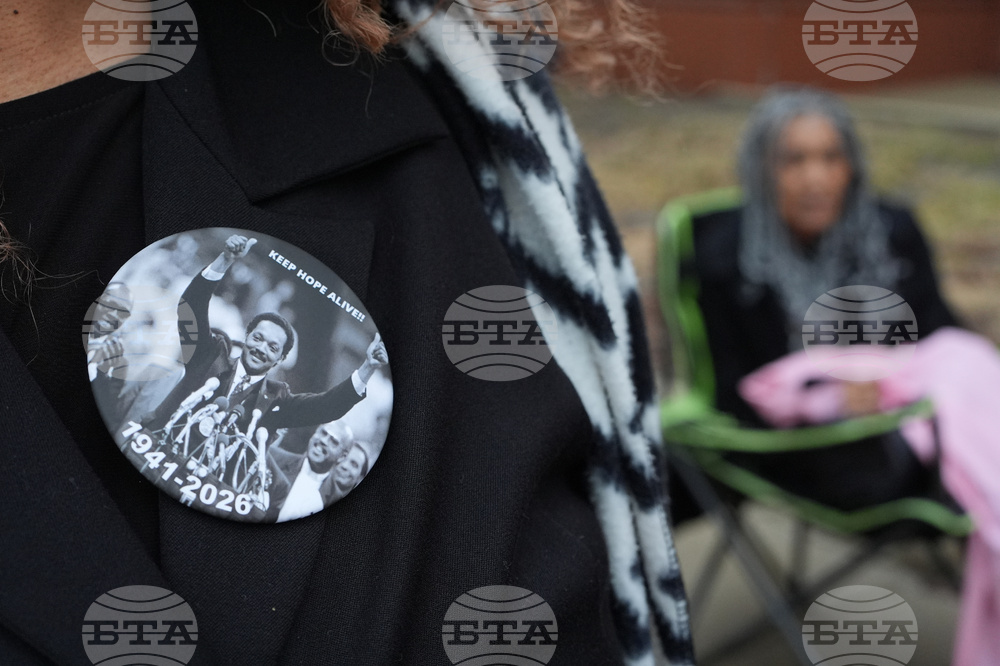 Jesse Jackson Memorial