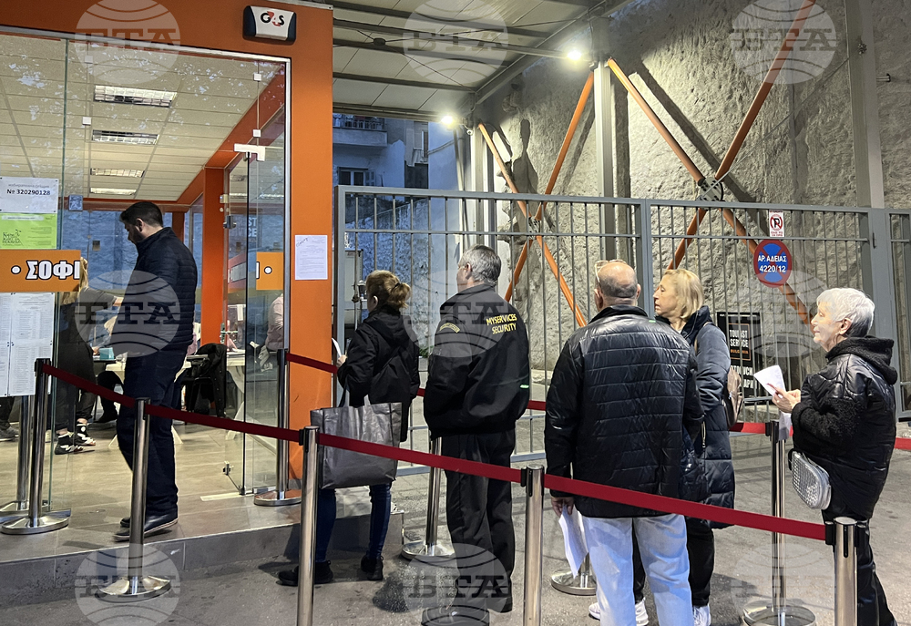 Гърция - парламентарни избори - български граждани - гласуване