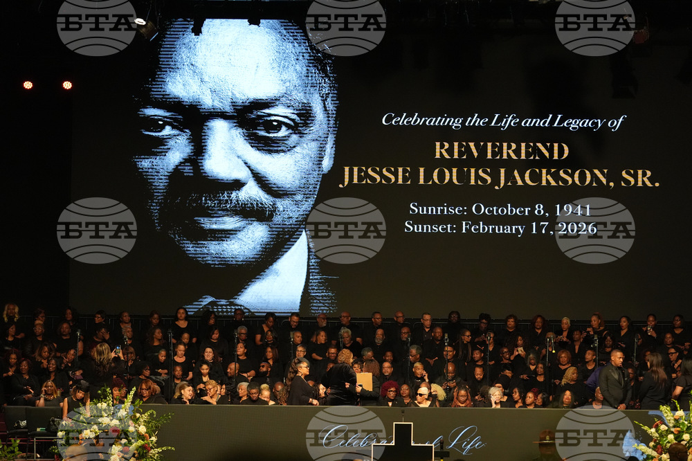 Jesse Jackson Memorial